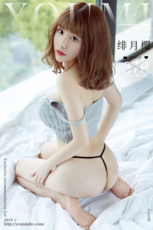 国产大蟒蛇摩托车报价_在线观看视频