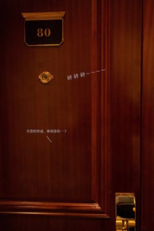 国产捆绑精品_720高清在线