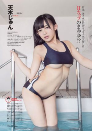 一区二区喷水视频_完整版BD高清中字
