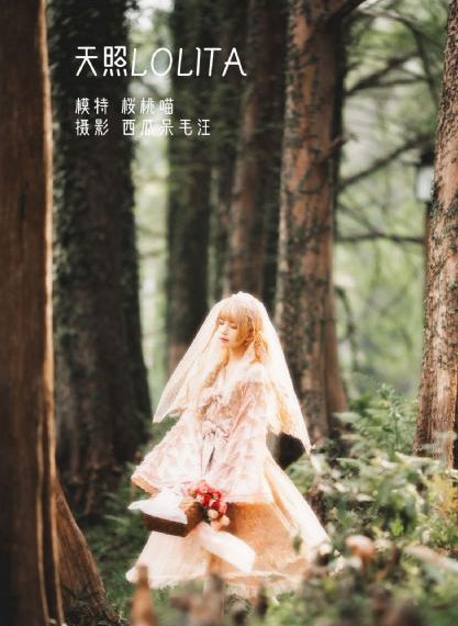 国产真实母伦视频种子_1080手机在线观看