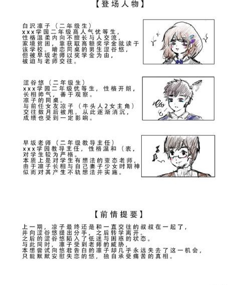 高清亚洲av饥渴美护士_HD手机在线观看
