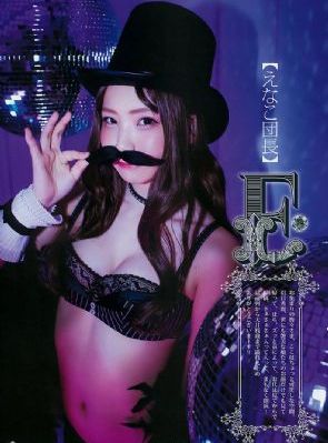 日韩精品最新在线熟年本理想_DVD神马影院手机在线