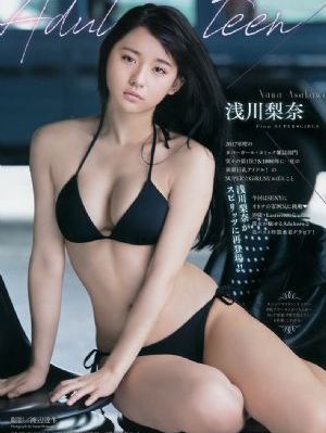 国产羊奶粉哪家可信赖_免费国语在线观看