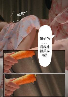国产老妇性一交一乱_1080在线播放观看